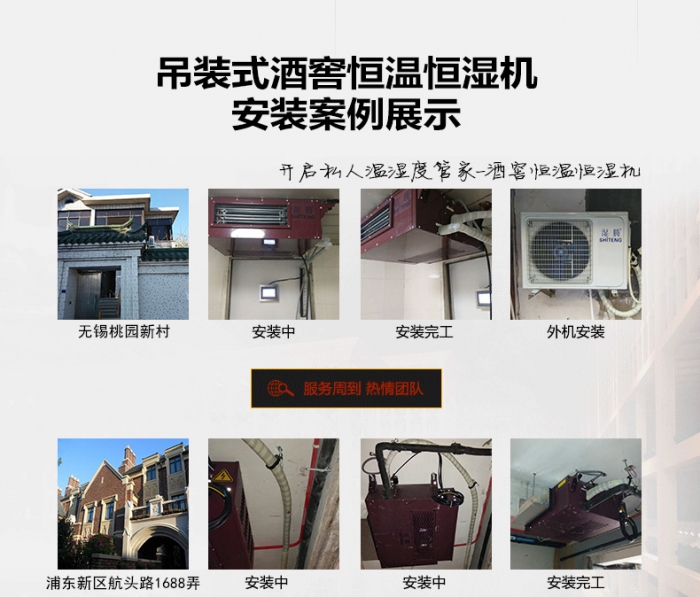 家具廠倉庫除濕機，家具廠倉庫防潮除濕設備