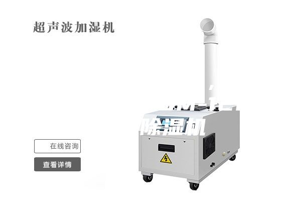 原料烘干除濕機(jī)，三機(jī)一體，ASM-120塑料除濕機(jī)