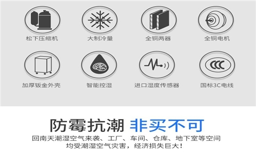 室外降溫噴霧加濕機 為商業廣場聚集人氣