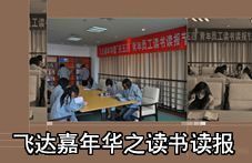 勞務(wù)咨詢與服務(wù) 助力徐州人才實現(xiàn)國際夢想