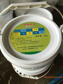 選擇優(yōu)質(zhì)大棚增溫膜，海納溫室材料是您理想之選