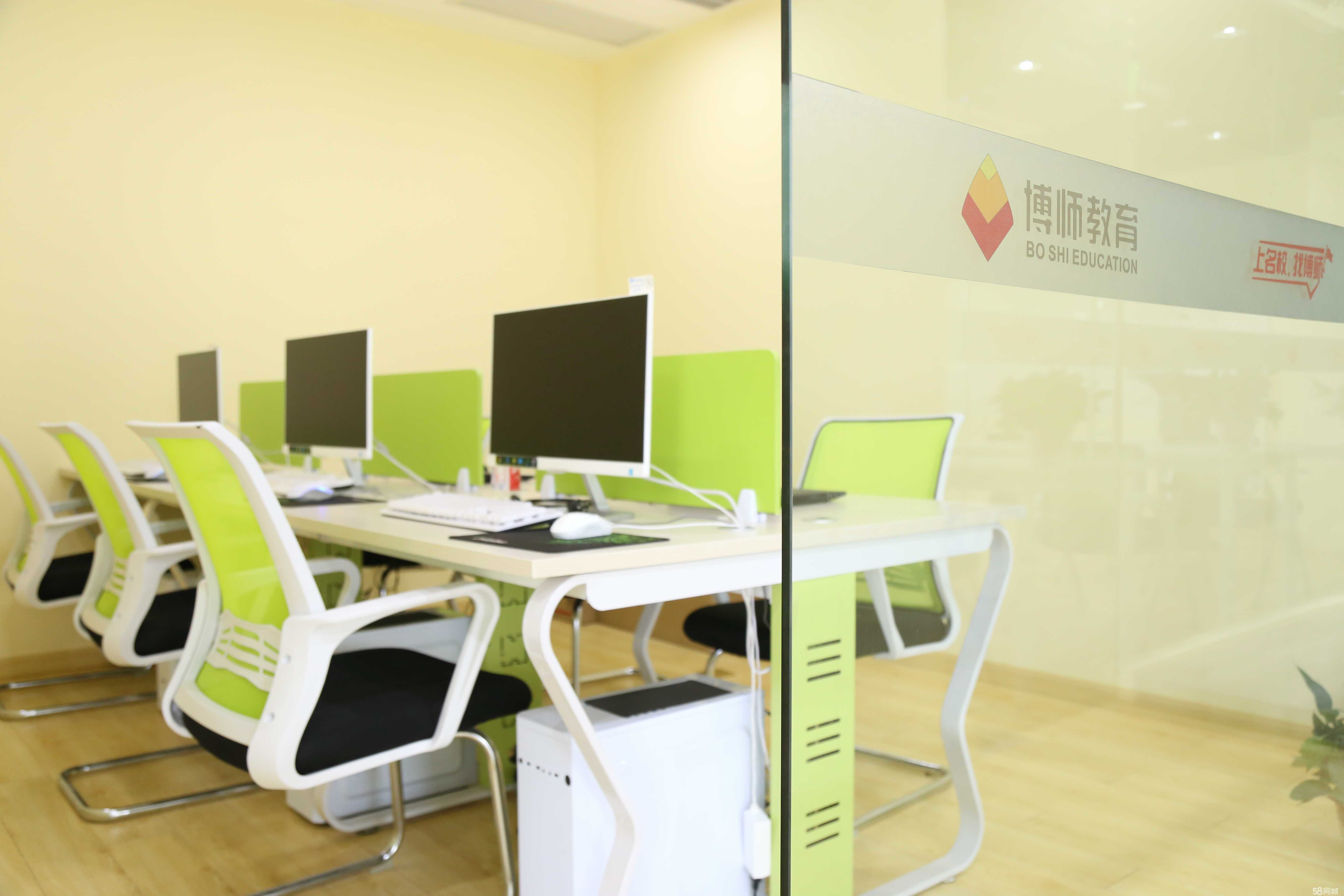 常州翰和龍教育信息咨詢 知識(shí)啟航的正向平臺(tái)