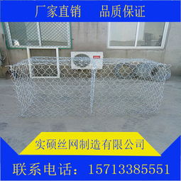 專業(yè)定制，堅(jiān)固守護(hù) 走進(jìn)高爾凡石籠網(wǎng)廠的卓越工程世界